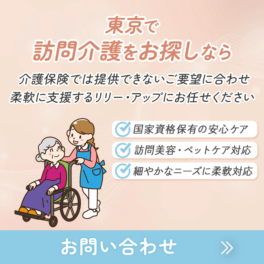 modal_banner